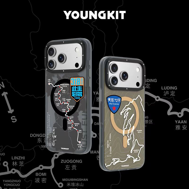 CDDF372E-948A-4841-B288-47D93CCE3A38 قاب Youngkit یانگ کیت جاده چین Iphone 17 Series - تصویر 1